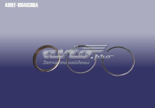 Кільця поршневі комплект на мотор, 1-й ремонт (+0,25) Chery 480EF1004030BA ціна, від 23.38 USD