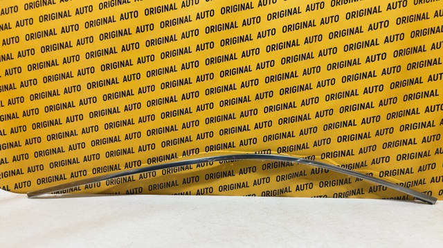 7507248110 Toyota 