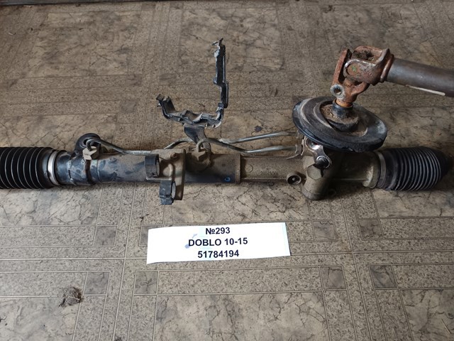 51784194 Fiat/Alfa/Lancia Рейковий рульовий механізм