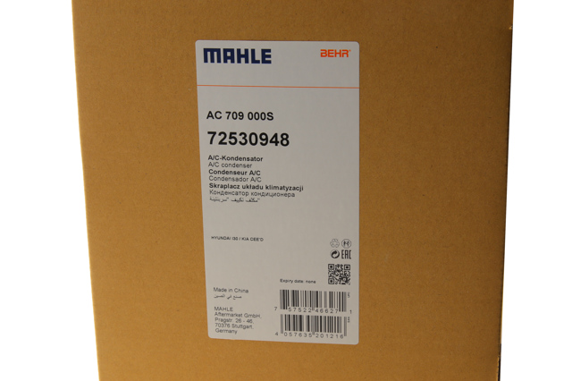 Купити AC709000S Mahle Original Радіатор системи охолодження кондиціонера