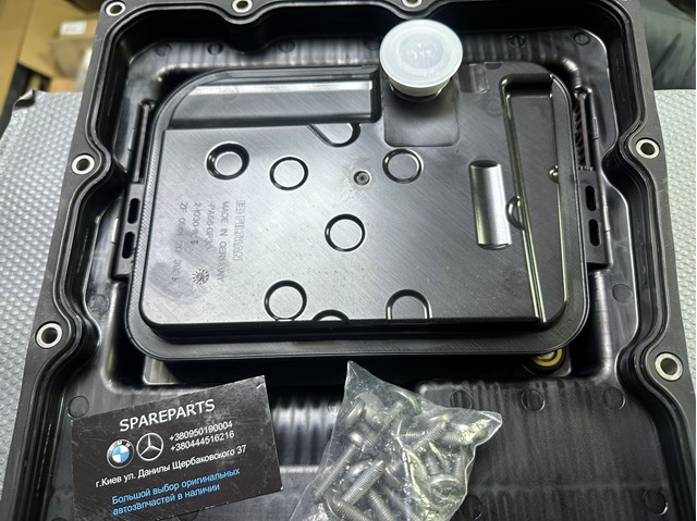 1086120809 ZF Parts Масло в коробку автомат