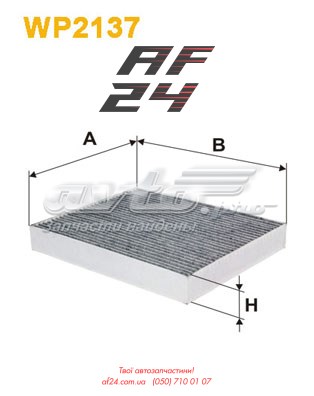 фільтр салону WP2137 фільтр салону WP2137