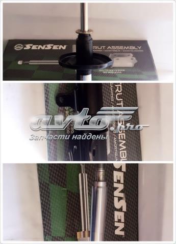 Амортизатор задній, правий Sensen 42140080 ціна, від 67.87 USD
