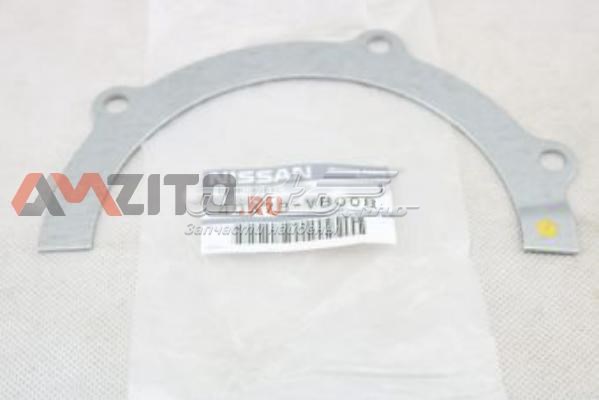 40578VB00B Nissan/Infiniti 