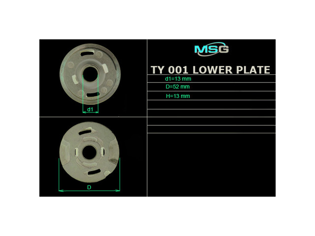 Ремкомплект насосу гідропідсилювача керма MS GROUP TY001LPLATE