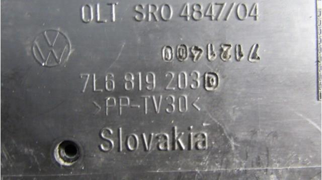 Купити 7L6819203 VAG 