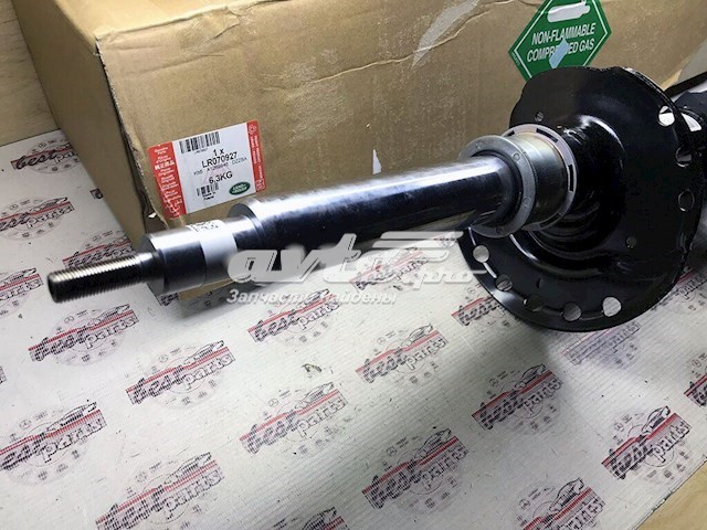 Купити LR070927 Land Rover 