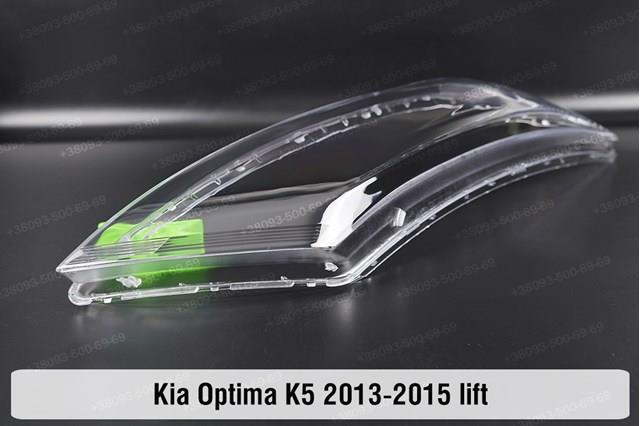 Фара права 921022T570 Hyundai/Kia
