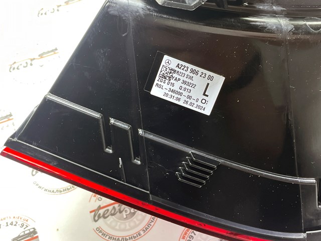 A2239062300 Mercedes Задня ліва фара
