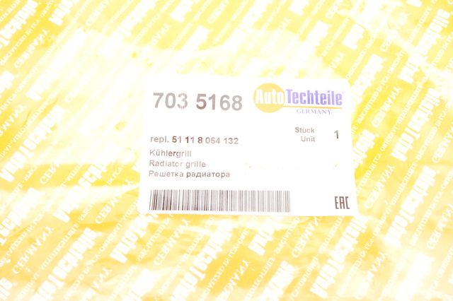 7035168 Autotechteile Решітка переднього бампера, центральна