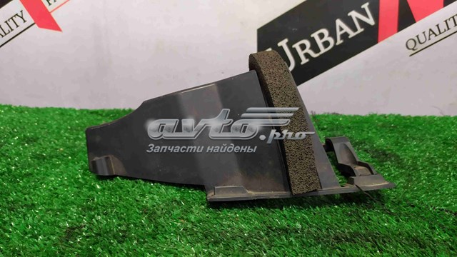 LR098723 Land Rover 