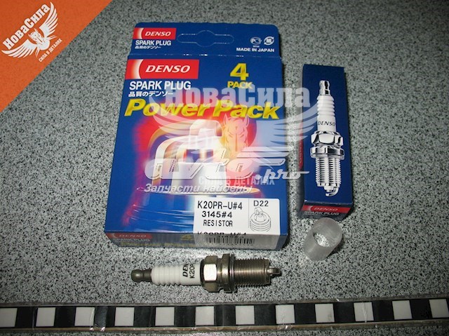 Свічки Denso K20PRU4