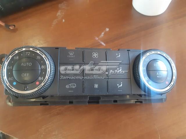  Mercedes A2518208089 ціна, від 73.26 USD
