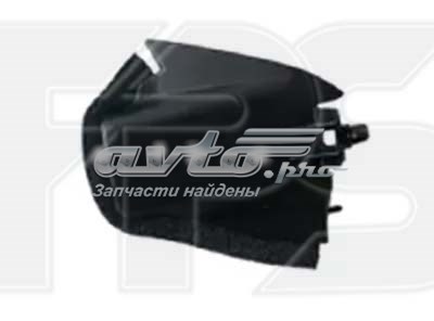 Купити FP7068931 FPS Кронштейн бампера переднього, лівий