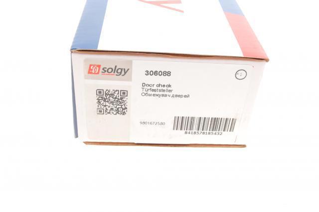 Обмежувач відкриття дверей, задній Solgy 306088