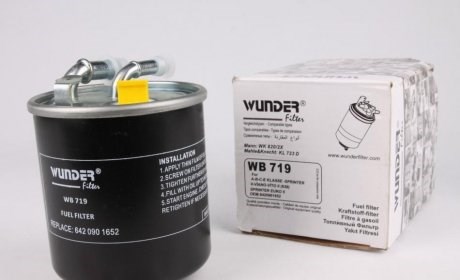 Паливний фільтр WB719 Wunder