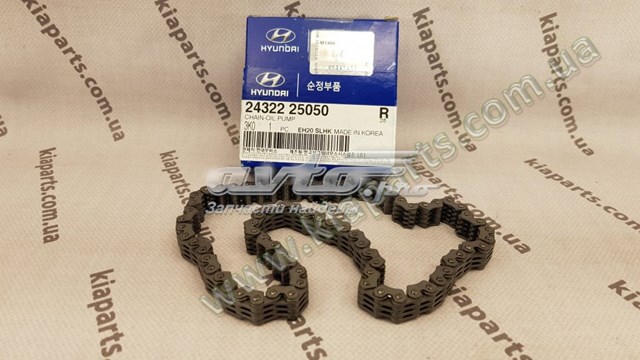 Купити 243222CTC0 Hyundai/Kia Ланцюг маслянного насоса