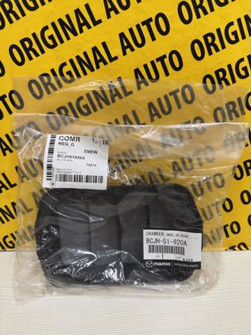 Купити BCJH51920A Mazda Решітка вентиляційна задня
