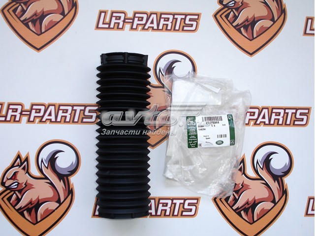 Купити LR073344 Land Rover Пильник амортизатора переднього