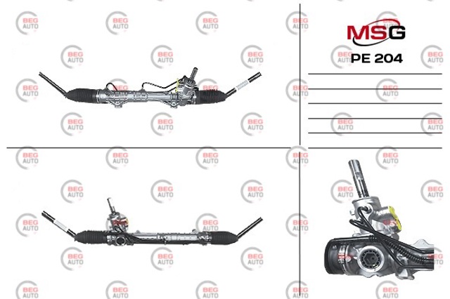PE204 MSG Рейковий рульовий механізм