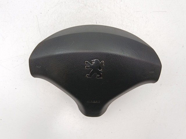 Купити 96845302ZE Peugeot/Citroen 