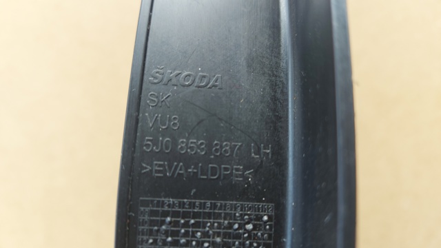  VAG 5J0853888 ціна, від 12.67 USD