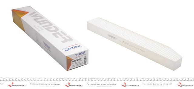 Фільтр салону WP5000 Wunder