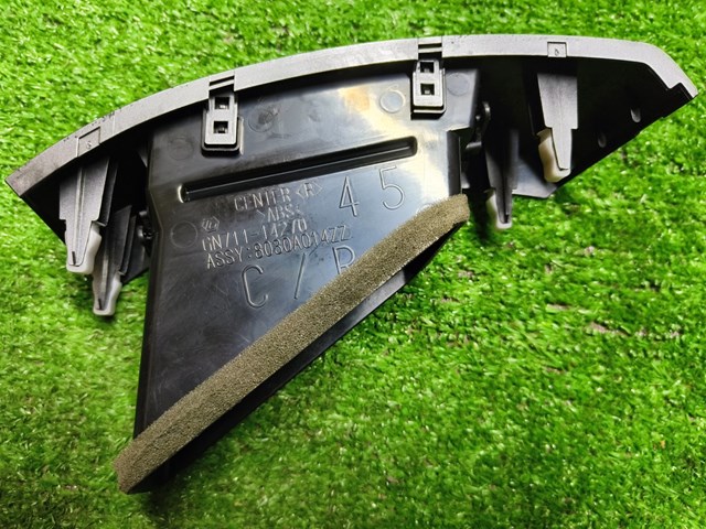Купити 8030A014ZZ Mitsubishi 