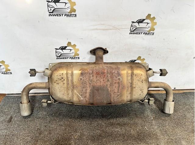 Купити PYL740100B Mazda Вихлоп
