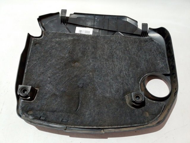 7810800 BMW Екран двигуна