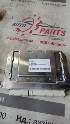 Модуль керування (ЕБУ) вирівнювання передньої підвіски 31451465 Volvo