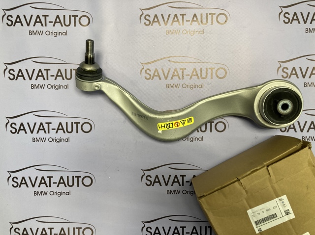Ходова BMW 31108865623