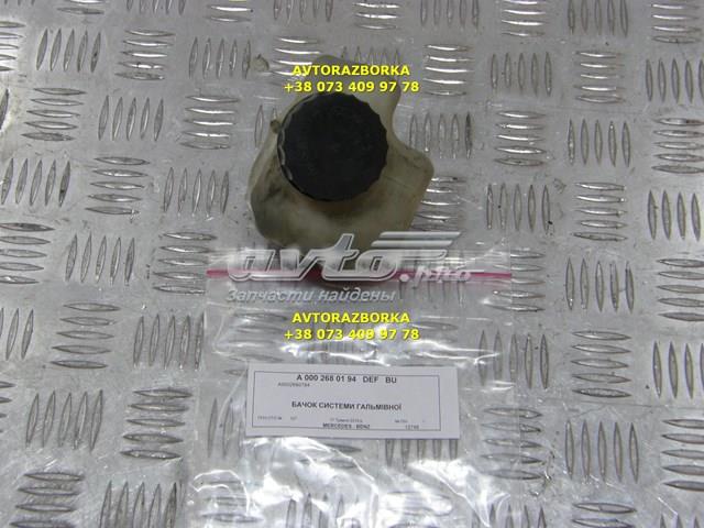 A0002680194 Mercedes 