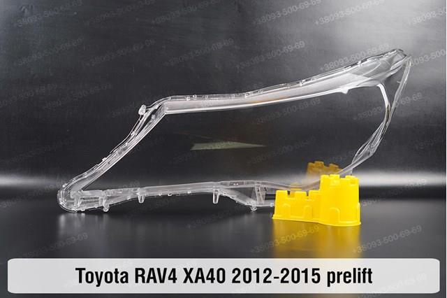 Фара передня права Toyota 8113042540