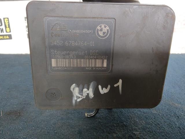  BMW 3451678476301
