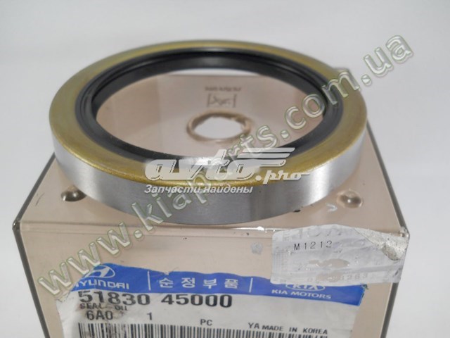 Сальник передньої маточини Hyundai/Kia 5183045000