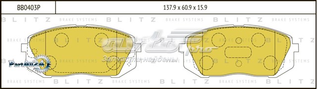 Колодки гальмівні передні, дискові BB0403P Blitz