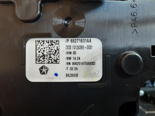 Купити 68264793AA Chrysler 