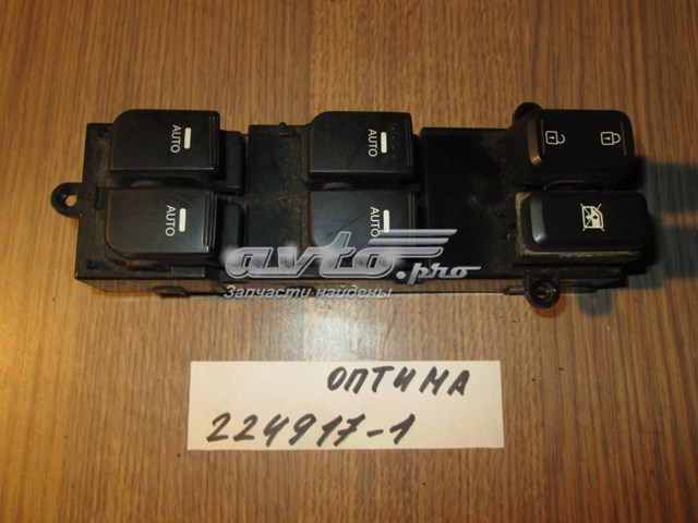 935702T020 Hyundai/Kia 