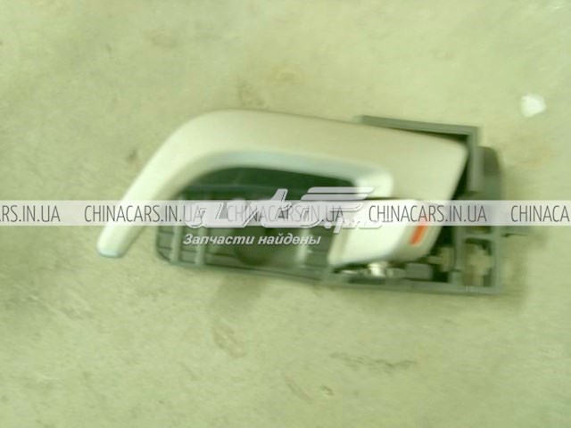 1068002029 Geely Ручка передньої двері зовнішня ліва