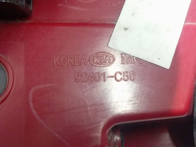 Купити 92401C5012 Hyundai/Kia 