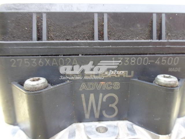  Subaru 27536XA02A ціна, від 45.71 USD