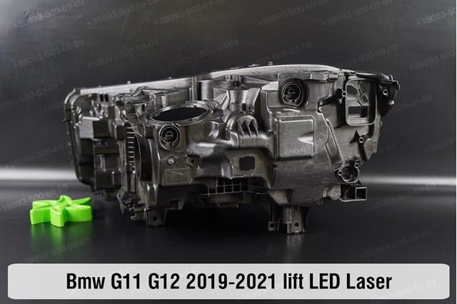  BMW 63119450226 ціна, від 3775.01 USD