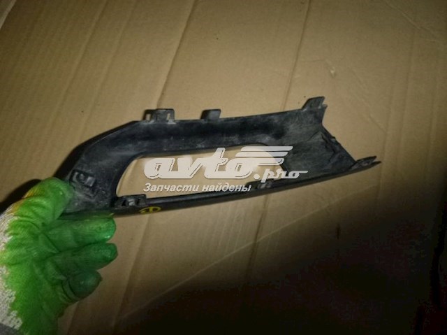 Купити LR045047 Land Rover Молдинг решітки переднього бампера, лівий