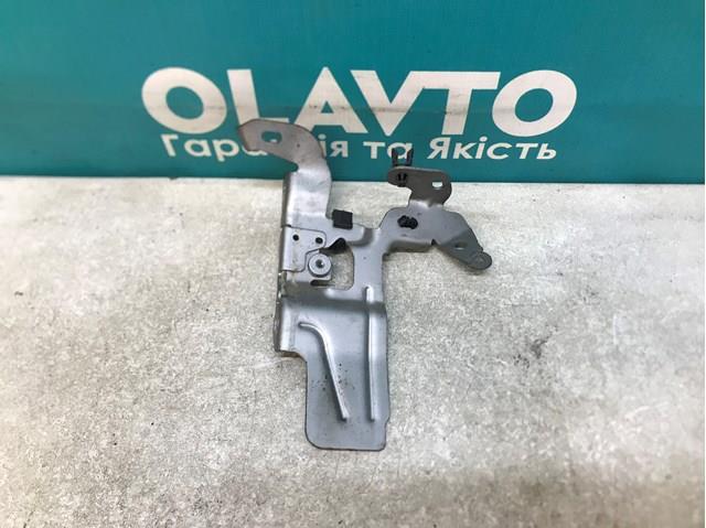 223672937R Renault (RVI) 