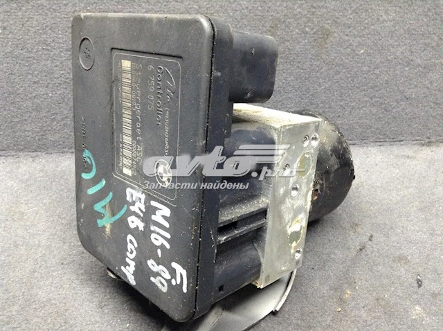  BMW 6759075 ціна, від 63.35 USD