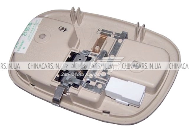  Chery B113714050 ціна, від 11.15 USD