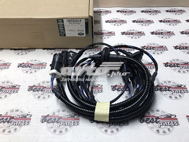 Купити VPLGP0290 Land Rover 