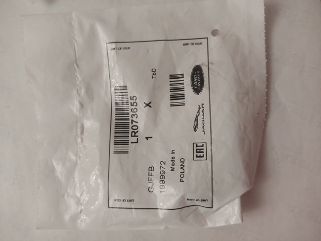 LR073655 Land Rover 