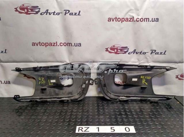  Peugeot/Citroen 99890663